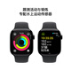 Apple Watch Series 10 智能手表42毫米亮黑色铝金属表壳黑色运动型表带M/L【GPS款】联通补贴