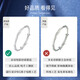 Lao Fengxiang Pure Silver Bracelet Flowery Pure Silver Bracelet Push-pull Solid Birthday Anniversary Gift for Girlfriend, Wife, Mom Classic Brand Gift Box Pure Silver Bracelet 31 1g