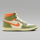耐克（NIKE） JORDAN 1 AJ1 乔1男子高帮篮球鞋 554724 绿橙FB9934-300 41