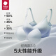 Babycare Bround Rapering Brga Bergant Women Женщины -нижнее белье. Бюстгальтер собрался перед открытием и пристегнутой после беременности и послеродового грудного вскармливания четырех сезонов сливочная кожа M Размер