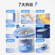 松下智能马桶脚感冲水自动翻盖内置增压座便器遥控一体马桶V7新款 CH2T724WSC智能马桶(V7)