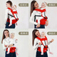 Hug duck baby waist stool strap front and rear for easy breathable front-held baby newborn baby easy to hold the baby dark blue [breathable style]