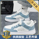 
Changxiang Huili men's shoes in summer new versatile board shoes for men's simple white shoes fashionable running comfortable student work casual shoes White gray [Free shipping insurance] 41