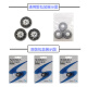 Adecuado para Superman Shaver Head RS7372 7371 7375 7376 Accesorios de red de cuchillo 366 Soporte de cubierta superior Carmen Azul: Cabeza general (incluida la cuchilla)