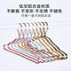 High-rise anti-fall clothes hanging windproof coat hanger aluminum alloy anti-slip outdoor anti-falling buckle clothes drying hanger clothes drying hanger 6630 rose gold (external buckle windproof coat hanger) 10 packs