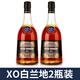 Gorse Winery French Original Wine Xo Brandy Whisky High-End Foreign Wine Kombination Geschenk 700 ml 4 Flaschen Ausländische Weinkombination