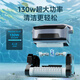 Monitok swimming pool sewage suction machine underwater vacuum cleaner fully automatic underwater intelligent cleaning robot dolphin cleaning turtle swimming pool XL0703 plug-in 17-meter line