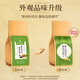 Tongrentang Beijing Tongrentang Chrysanthemum Cassia Dandelion Tea Wolfberry Burdock Root Root Health Tea 150g Sac