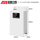 Sicherheit wie Abteilung Standard POE Separator Outdoor wasserdichte nationale Standard 48 V bis 12 V POE-Konverter Stromversorgungsmodul Netzwerküberwachungskamera ABLK-4812FG