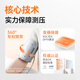 鱼跃（Yuwell）大屏背光电子血压计690F医用高精准血压仪家用老人语音播报