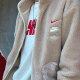 Nike (NIKE) jacket men's clothing 2025 Spring CNY Dragon Year limited new three-hook imitation lamb standing collar sports casual clothing FZ6194-126 milk tea color M