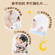 Enke New Baby Urine Separator Pad Disposable Urine Care Pad Baby Diaper Breathable Baby Urine Separator Pad Waterproof Urine Pad Light and Thin Model M Size 70 Tablets [35*45CM]