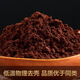 Ganoderma lucidum spore powder authentic Changbai Mountain non-wild special grade basswood Ganoderma lucidum spore powder ultrafine powder can be sold wholesale directly [buy 1 get 1 free] 250 grams/bottle 2 bottles [head road] powdery
