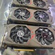 Yingchi GTX750TI 1050 1060 1660 99 Neue zweijährige Versicherung Black Myth Wukong 3A 3D Gaming Graphics Card Bunt 1060 3G Netchi/E-Sports