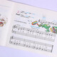 Bastian Klavier Tutorial Band 12345 Volles Buch Set Shanghai Musik Basic Skills Performance Musiktheorie Kinder Klavier Aufklärungsbuch Anfänger Klavier Tutorial Full Cartoon Kinder Bastian Klavier Tutorial 1