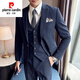 Pierre Cardin wedding suit men's formal wedding groom handsome lapel casual host suit jacket orange pink single suit S recommended 90Jin Jin is equal to within 0.5 kg