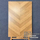 仿古砖仿实木瓷砖600X1200客厅卧室商场服装店砖鱼骨纹木纹砖地砖 H12801 600*1200