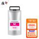 La impresión de calidad es adecuada para la impresora Epson T9731/9741 Cartucho de tinta WF-C869R PX-S7070S Ink M7070fx Bag T9731bk Bolsa de tinta negra