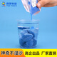
The science experiment of unwet sand is experimenting with children's internet celebrity magic sand is insoluble in water. Randomly sent
