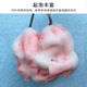 Bath flower ball large size does not fall apart long men and women back rub bath ball bubble bath flower bath towel Wujiehua white