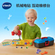 伟易达（Vtech）儿童玩具过家家互动学习工具箱仿真模拟维修宝宝2岁+男孩生日礼物