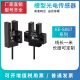 奥铭斯U槽型光电开关EE-SX670-WR 671 672 674A-WR带线感应传感器 EE-SX EE-SX673WR (NPN输出) 芯片 自带1米线