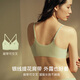 Ubras Guofeng Jingui-No size jacquard shoulder strap bra women's vest underwear set socks Guiying green one size