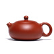 Centenary Liyong Yixing purple sand pot pure handmade raw ore Dahongpao flat Xishi pot Kung Fu tea set 185ml