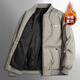 Delhui Cotton Coat Men's Hiver Cotton Coat Collier de baseball masculin de base et de pain à pain à coups de pain et de pain de couple lâche d'âge moyen et de couple de couple à la mode à la mode.