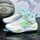 WLEB Phantom High-Top-Basketballschuhe Herren-Wear-resistenten Stoßdämpferung mit Schallgeschwindigkeit 10 Bewegung 880 Mandarin Duck Moon Farbe + Pink 45