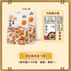 Kitchen Boss Golden Soup Pickled Fish Seasoning Packet is too authentic Erlaotan Pickled Fish Seasoning Packet Golden Soup Fatty Beef Home Hot Pot Base Laotan Pickled Fish*2 Same style in stores