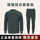 Jihua 3066 new style velvet cold-proof and warm suit autumn and winter outdoor patrol zipper type simple and durable fleece pants gray green-Lu 175/100