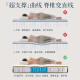 
Lin Pengjia Pin Lin Peng Yunsu Spring Mattress Simmons Natural Latex Ridge Protection Waist Protection Jute Coconut Brown Hard Cushion 1.8x2m F Sales Star Moderately Hard Support Ridge 22cm 1350mm*2000mm