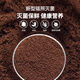 北芝堂破壁灵芝孢子粉长白山灵芝萃取三萜孢子油软胶囊增强免疫力保健品 破壁灵芝孢子粉250g（实惠装）