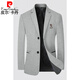 Pierre Cardin 2025 Autumn and Winter Men's Casual Suit Woolen Jacket Single Suit Slim Fit Young and Middle-aged Wool Suit Gray XL