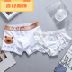 Dragon Pfirsichpaar Unterwäsche süße sexy pure sexy Spitzenpaar Doppelte Dessous Valentinstag Geschenk 723 Schwarz Frauen Stil L.