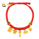 Chinese gold jewelry and jade food baby gold bracelet foot gold bracelet children's meeting gift for one month and one year old gift for children [Golden weight: 1g] gold jewelry and jade food baby bracelet