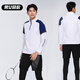 SHANGBOJIN El uniforme de bádminton traje de manga larga para hombres en el otoño e invierno, secuestrando el equipo de entrenamiento de la competencia de tenis de la mesa transpirable para el equipo de entrenamiento del concurso JB-9793 Black Single Top [mismo estilo para hombres y mujeres] M tamaño (165-170cm 110-120Jin [Jin iguala 0.5 kg]))