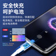 Vivo original 6A flash charging data cable Type-C charging cable 120W fast charging x100x90s15s16pro iQOO7 8 9 10 11 12Pro neo8 9pro z7 z8 6A flash charging cable double head type-c (1 meter