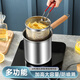 Gold soup and silver dumplings 316 stainless steel frying pan for home kitchen fuel-saving small frying pan for French fries skewers and fried eggs for gas induction cooker frying pan + drain blue + visible lid 16.5cm 3L