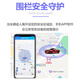 Orixing car locator gps car electric vehicle vehicle positioning tracker elderly anti-lost children positioning tracking artifact car OBD version + no charging + real-time positioning, track playback