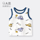 
Didi Bear Diary (DIDIXIONGRIJI) Children's Vest Cool Sleeveless Men and Women's Baby Pure Cotton Top Summer Thin Baby Clothes Underwear (Vest) Green Little Dinosaur Size 100