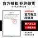 Easttop免打孔吉他架古典吉他实木挂架尤克里里墙壁挂琴的架子挂钩放置架 神秘灰-免打孔吉他架