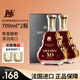 Louis Fred Importé French Original Wine Renault XO Brandy Brandy Foreign Wine Spirit 40 700ml Boîte cadeau cadeau 700 ml 1 bouteille