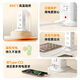 Tingsheng enchufe vertical/regleta de enchufes/regleta de enchufes/placa de enchufe/tablero de terminales/tablero de línea de tracción/control maestro 1,8 metros protección contra sobrecarga Conector de CA de 12 bits 2USB-A+2TYPE-C