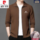 Pier Cardin Oros produktiver purer Kaschmir Cardigan Herbst und Winter im mittleren Alter eingedickter Ltescher-Pullover-Pullover Reißverschluss Jacke 9276 (100% Pilling) L.