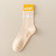 LEDOMODA Yoga Socks Women's Mid-calf Breathable Anti-Slip Sports Running Fitness Socks Floor Socks Double Luo Mouth Pilates Dance Socks Khaki Yoga Socks