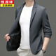 Hengyuanxiang (HYX) Spring New Business Suit Men's Thin Casual Suit Drooping Sexy Small Suit Middle-aged Men's Jacket Spring and Autumn Khaki 3XL 190