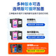 娜塔莉惠普47墨盒适用HP DeskJet 4877 4828 4829 4825 4826 打印机墨水盒 Ultra4800大容量黑彩套装1200页不可加墨
