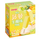 Meiji Meiji Meiji Choose 5 boxes Ice Cream Ice Cream Ice Cream Ice Cream Popsicle Vanilla Flavor 41g Ice Cream *10 sticks (410g)